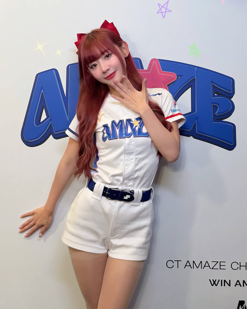 CT AMAZE 小映,味全龍啦啦隊 Dragon Beauties 小龍女隊長兼發言人。